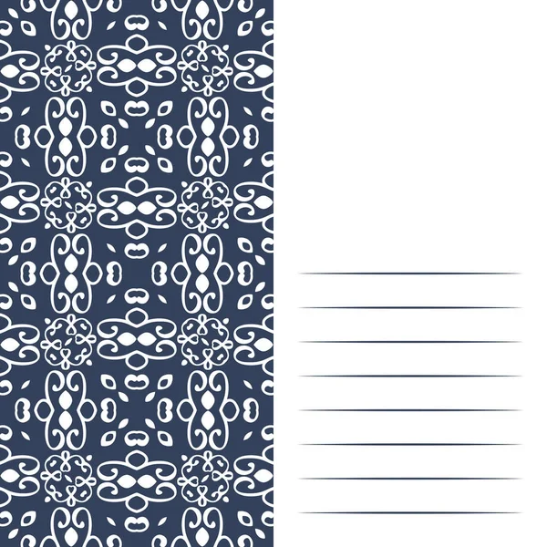 Sanat grafik hipsters şık modern vintage tarzı - tasarım ticari kartlar, Davetiyeler, hediye kartları, el ilanı broşür için öğe için.