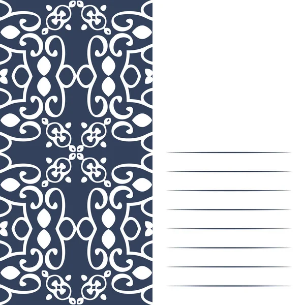 Sanat grafik hipsters şık modern vintage tarzı - tasarım ticari kartlar, Davetiyeler, hediye kartları, el ilanı broşür için öğe için.