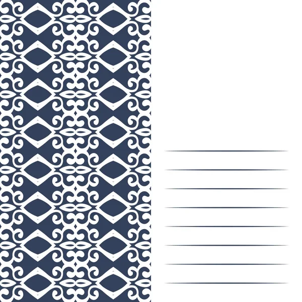 Sanat grafik hipsters şık modern vintage tarzı - tasarım ticari kartlar, Davetiyeler, hediye kartları, el ilanı broşür için öğe için.