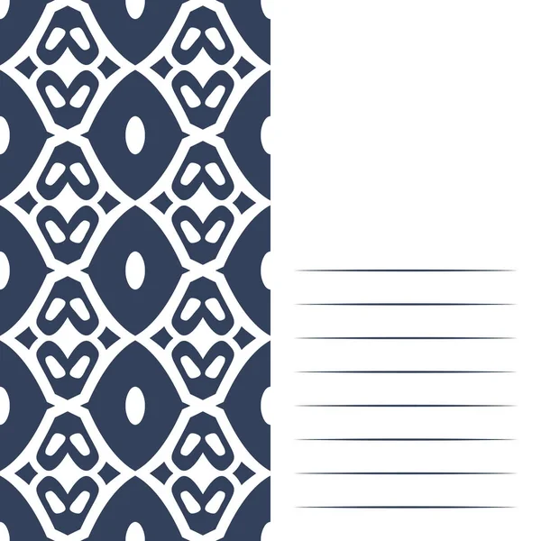 Sanat grafik hipsters şık modern vintage tarzı - tasarım ticari kartlar, Davetiyeler, hediye kartları, el ilanı broşür için öğe için.