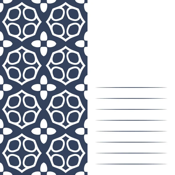 Sanat grafik hipsters şık modern vintage tarzı - tasarım ticari kartlar, Davetiyeler, hediye kartları, el ilanı broşür için öğe için.