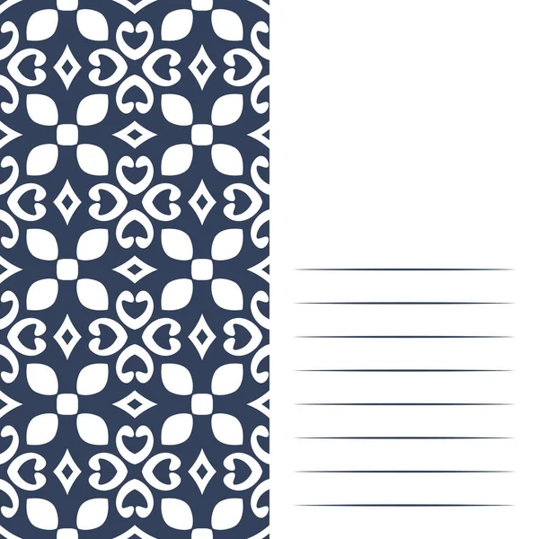 Sanat grafik hipsters şık modern vintage tarzı - tasarım ticari kartlar, Davetiyeler, hediye kartları, el ilanı broşür için öğe için.