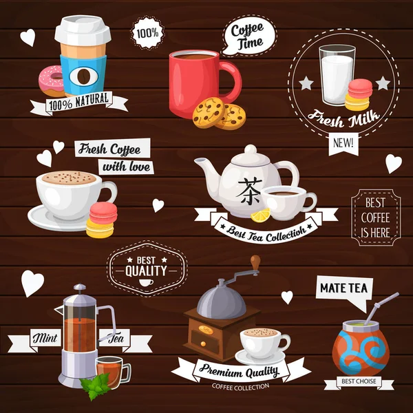 茶和咖啡矢量背景 — 图库矢量图片
