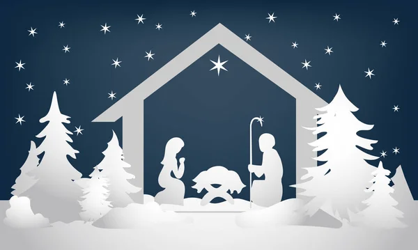 Noël crèche scène avec sainte famille nuit d'hiver. Ornement vectoriel — Image vectorielle