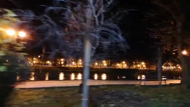 ウジゴルの都市の夜景 — ストック動画
