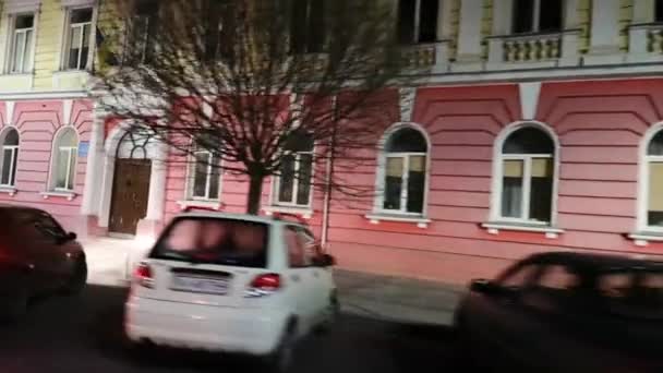 Paesaggio Urbano Notturno Uzhgorod — Video Stock