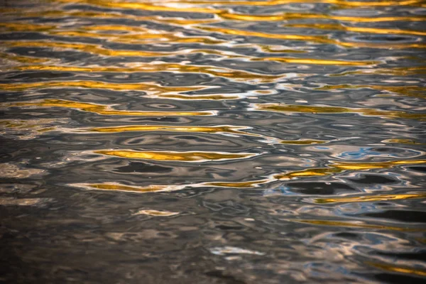 Textura Onda Variada Com Ventos Fortes Pôr Sol — Fotografia de Stock