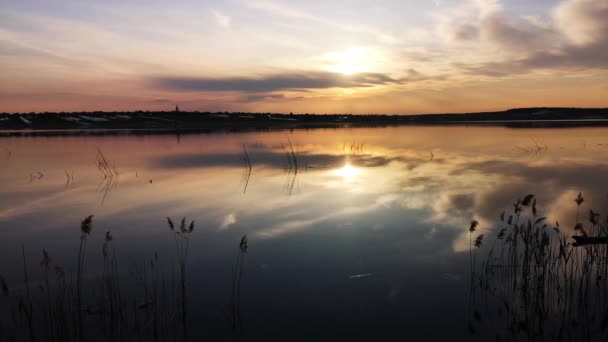 Bella Ora Oro Sul Lago — Video Stock