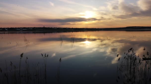 湖上美丽的黄金时间 — 图库视频影像