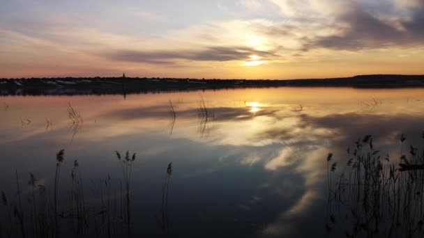 湖上美丽的黄金时间 — 图库视频影像