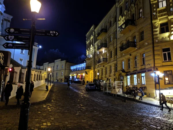 Ночные Огни Старого Города — стоковое фото