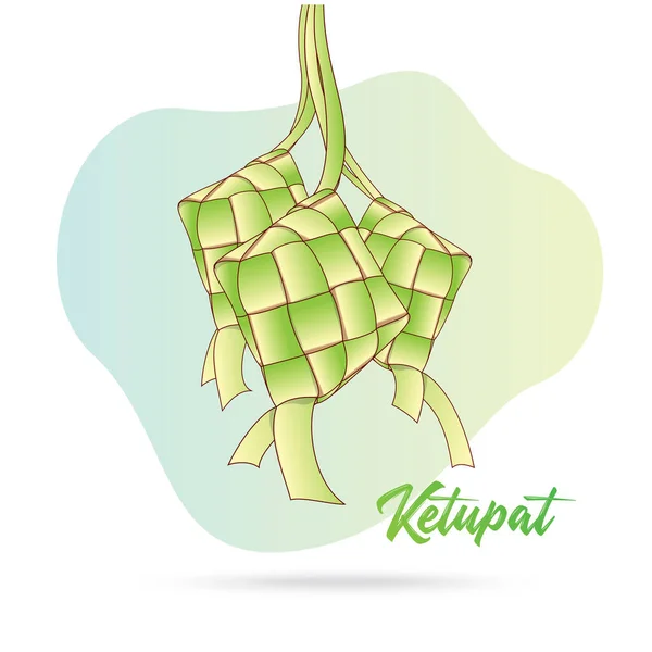 Illustration Von Ketupat Typischen Lebensmitteln Die Aus Reis Hergestellt Und — Stockvektor