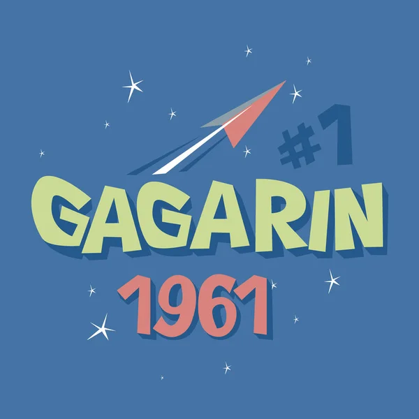 Logo metin Gagarin ilk astronot SSCB boşluk
