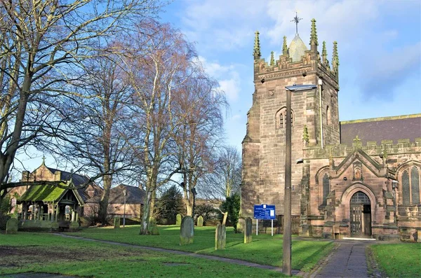Whiston Parish Church Har Tjänat Gud Och Hans Folk Whiston — Stockfoto