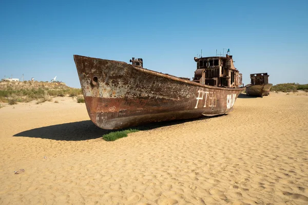Rusty ship wreck in the deserted Aral Sea near Muynak in Uzbekistan