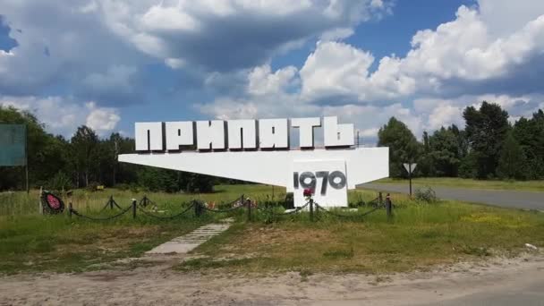 Pripyat City Sign, Zona de exclusión nuclear de Chernobyl Ucrania — Vídeos de Stock