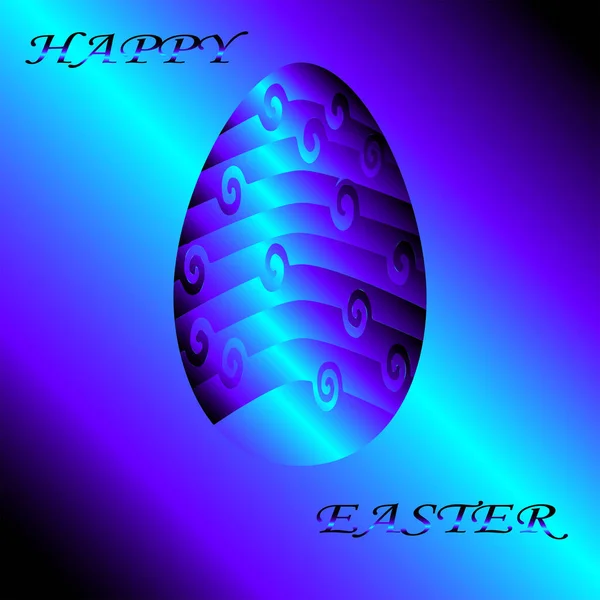 Greeting Card Easter Image Painted Eggs Inscription Happy Easter — Stock Photo, Image