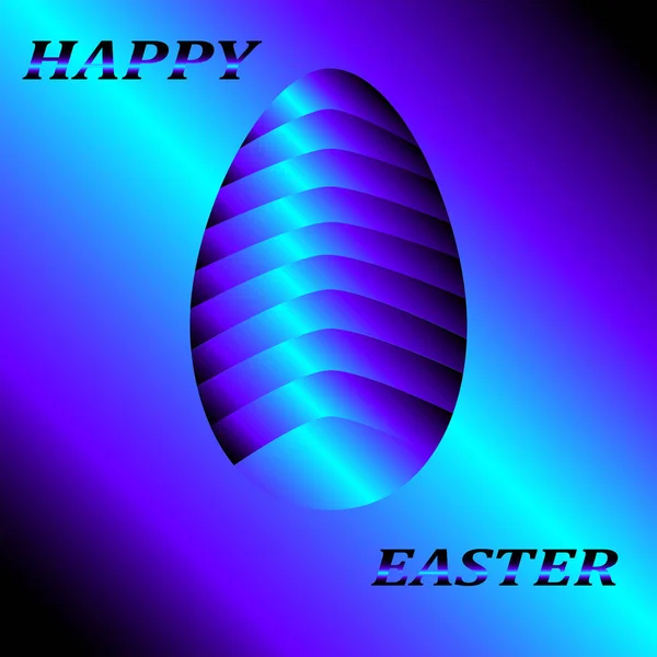 Greeting Card Easter Image Painted Eggs Inscription Happy Easter — Stock Photo, Image