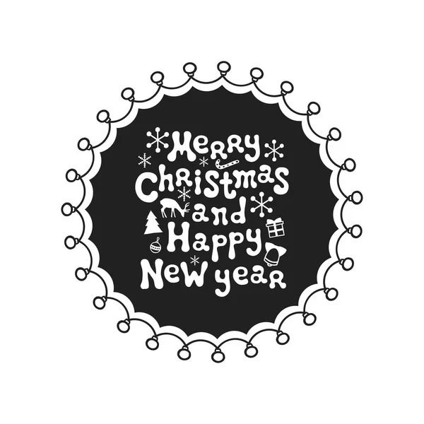 Merry Christmas and happy New Year. Calligraphy phrase. Handwritten brush seasons lettering. Xmas phrase. Hand drawn element. Holidays. Greeting card text. Christmas calligraphy. Label badge sticker. — Stock Vector