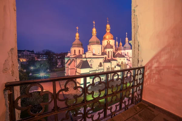 Kiev, Ucrânia: Catedral de Santa Sofia — Fotografia de Stock