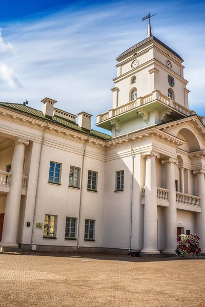 Minsk, Wit-Rusland: Stadhuis — Stockfoto