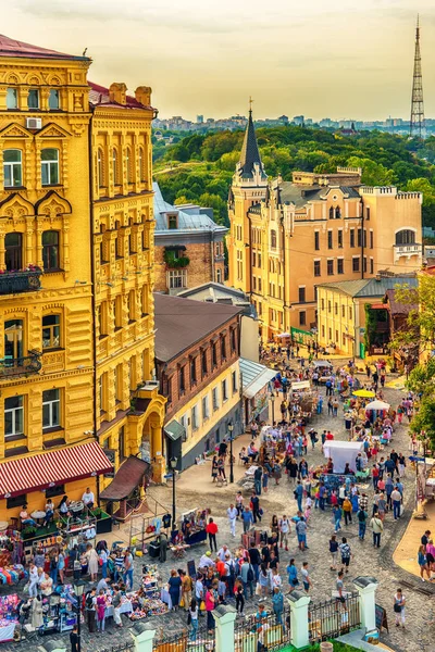 Kyjev nebo Kiyv, Ukrajina: centrum města — Stock fotografie