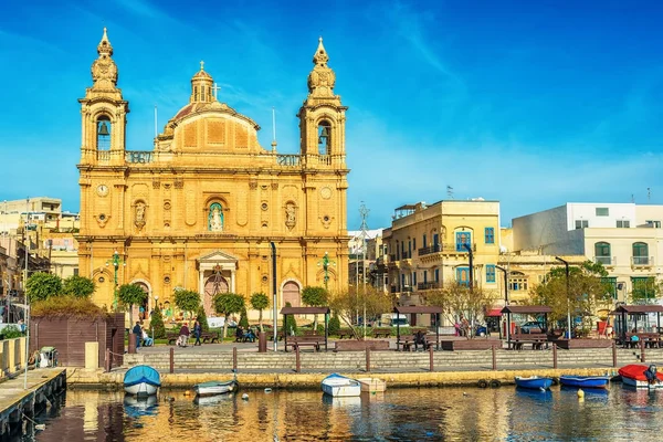Igreja Paroquial de São José em Msida, Malta — Fotografia de Stock