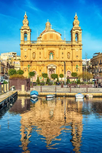 Iglesia parroquial de San José en Msida, Malta Imagen de archivo