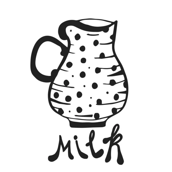 Jug of milk, hand drawn doodle sketch, black and white vector. — Stock Vector