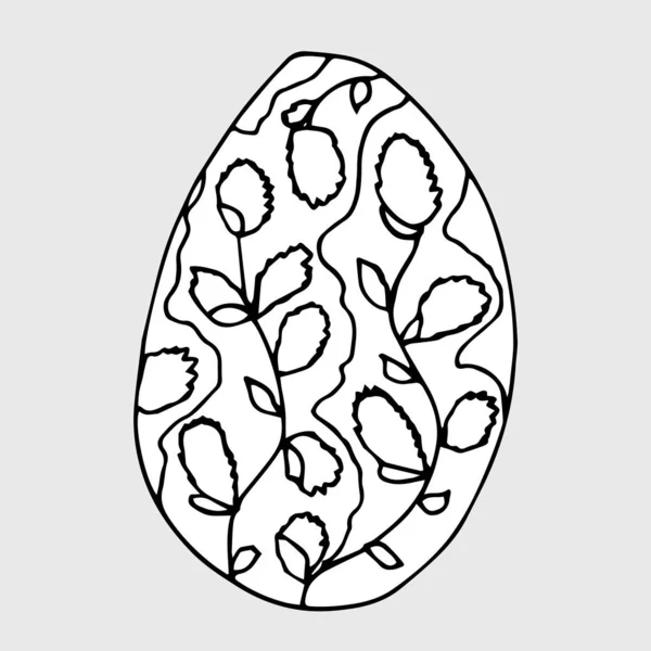 Huevo de Pascua decorativo. Ilustración vectorial dibujada en estilo doodle . — Vector de stock