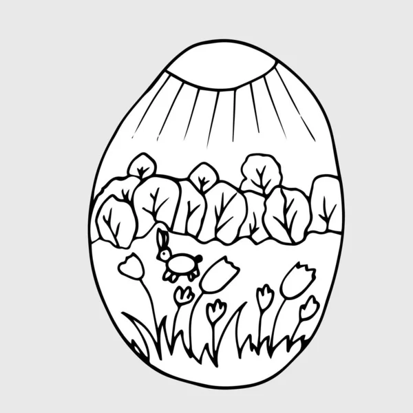 Ovo de Páscoa decorativo. Ilustração vetorial desenhada em estilo doodle . — Vetor de Stock