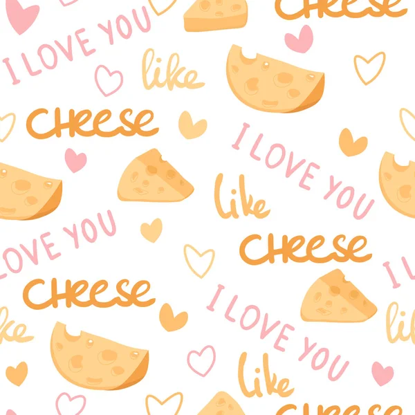 チーズとハートを描く漫画バレンタインはシームレスなパターンを迎える 私はあなたを愛していますチーズのスローガン 装飾のための編集可能なベクトルイラスト — ストックベクタ