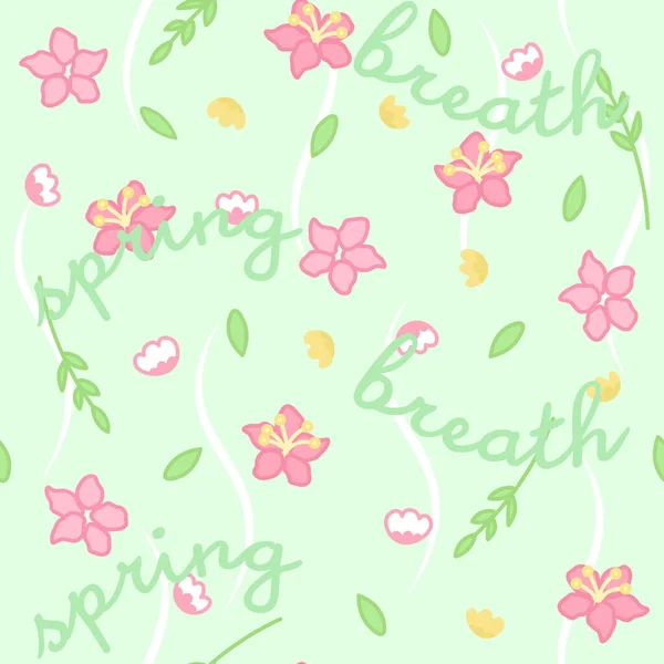 Frühling Atem Nahtlose Muster Mit Niedlichen Cartoon Blumen Auf Frischem — Stockvektor