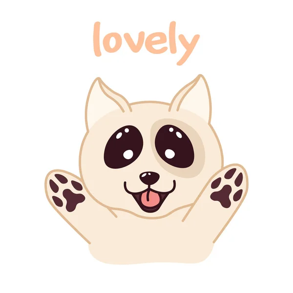 Chien Doodle Kawaii Animal Domestique Mignon Animal Compagnie Dessin Animé — Image vectorielle