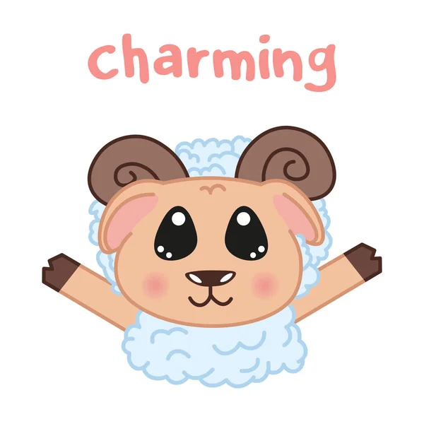 Bélier Kawaii Doodle Mouton Domestique Mignon Animal Charmant Dessin Animé — Image vectorielle