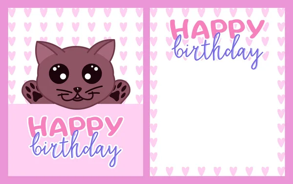 카드와 카와디 고양이 귀여운 만화그리기 아이들을 포스터 현수막 — 스톡 벡터