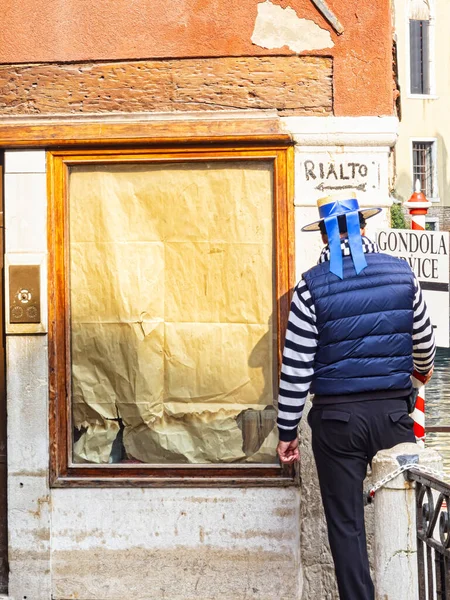 Gondolier Velencében Kínál Közlekedési Szolgáltatást Falon Van Festve Nevét Híres — Stock Fotó