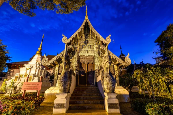 Wat Chedi Luang é um templo budista no centro histórico e — Fotografia de Stock