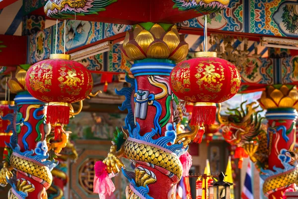 red lantern decoration for Chinese New Year Festival at Chinese