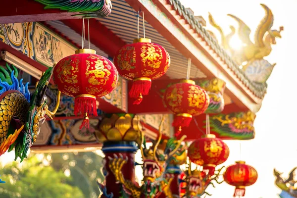 red lantern decoration for Chinese New Year Festival at Chinese