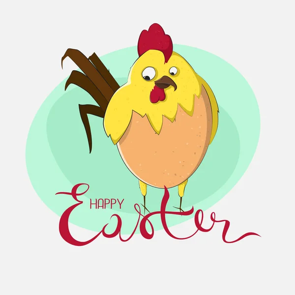 Lustiges Küken im kaputten Ei isoliert auf dem Hintergrund. Frohe Ostern. Schriftzug. Vektorillustration. — Stockvektor