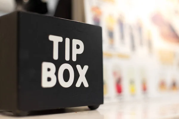 Tip Box in a Coffee Shop — Stock Photo, Image