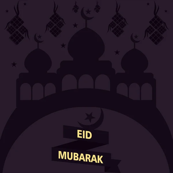 Moskee Vorm Eid Mubarak Achtergrond — Stockvector