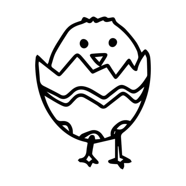 卵の殻に小さな鶏が隠れていた 白い背景に独立したベクトルドアイラスト コンセプトはハッピーイースター 子供のテキスタイル ぬり絵 招待状 Tシャツ ポスター プリント カード — ストックベクタ