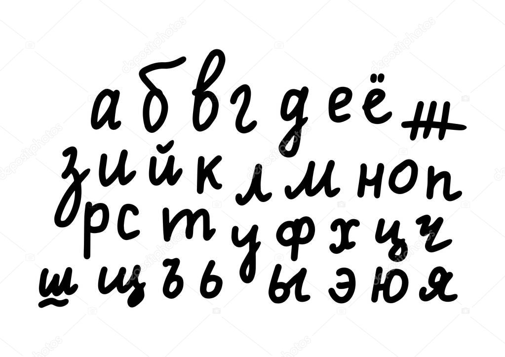 Cyrillic alphabet. hand drawn alphabet isolated on white background. Letters outline in black color. Simple font in flat style illustration.