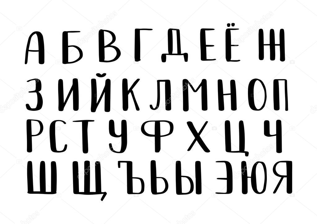 Cyrillic alphabet. Vector hand drawn alphabet isolated on white background. Letters outline in black color. Simple font in flat style illustration.