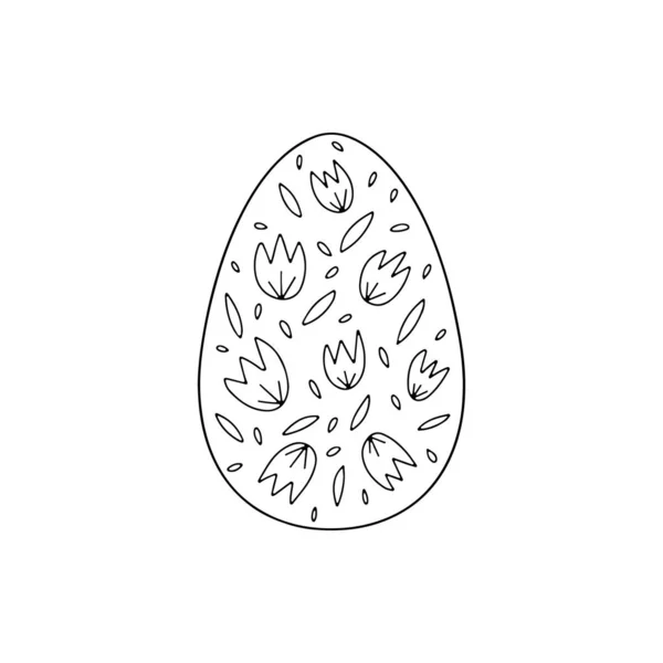 Hand Drawn Easter Egg Doodle Ornament Decorative Elements Vector Coloring — 스톡 벡터