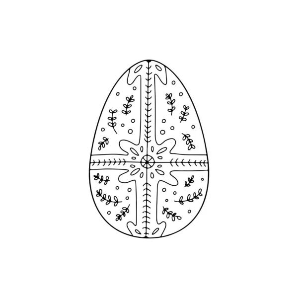 Χειροποίητο Πασχαλινό Αυγό Doodle Στολίδι Διακοσμητικά Στοιχεία Στο Διάνυσμα Για — Διανυσματικό Αρχείο