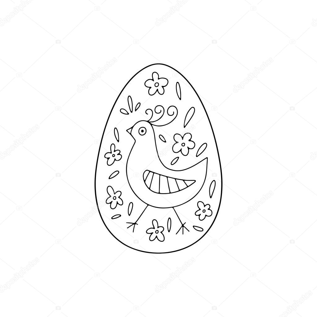 Hand drawn Easter egg with doodle ornament, decorative elements in vector for coloring book. Best for decoration, logo, symbol, print, scrapbooking, greeting card, invitation
