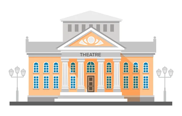 Ilustração Plana Vetorial Exterior Edifício Teatro Com Título Colunas Isoladas —  Vetores de Stock